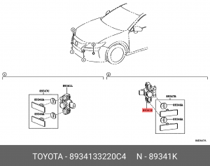 Датчик ULTRASONIC 89341-33220C4 89341-33220-C4 TOYOTA
