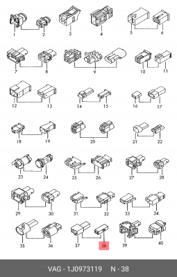Разъем VW AUDI SEAT SKODA электрический (корпус) OE 1J0 973 119 VAG