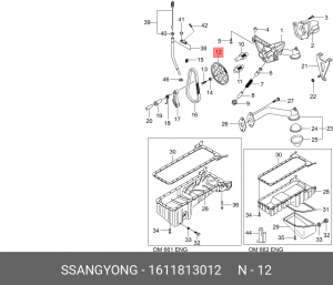 Звездочка SSANGYONG Actyon (06-),Kyron (07-),Rexton (02-) (E23/28/32) насоса мас 1611813012 SSANG YONG