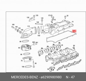 Прокладка 6290980980 A 629 098 09 80 MERCEDES BENZ