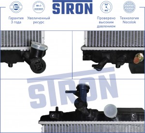 TOYOTA RAV4 375X738X16MM STR0028 STRON