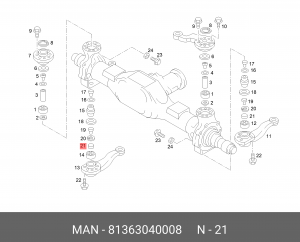 Ползун 8,8 MM 81363040008 MAN