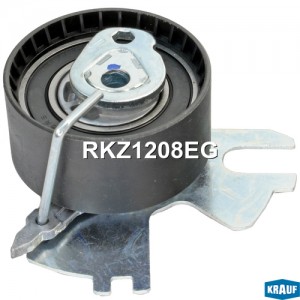 Ролик натяжной ГРМ RKZ1208EG KRAUF