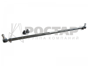 Тяга рулевая DAF поперечная L=1690 ROSTAR 1803414052100 ROSTAR