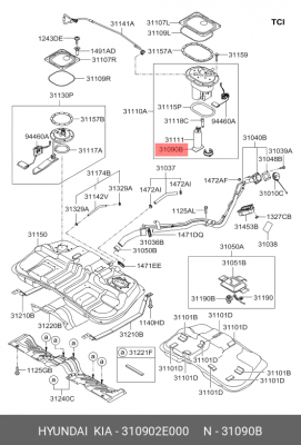 Фильтр топливный HYUNDAI Tucson (04-) OE 310902E000 HYUNDAI KIA