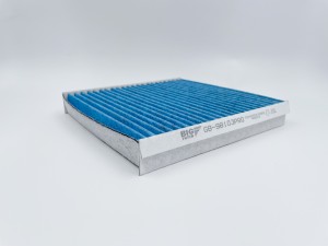 Фильтр салона антибактериальный TANK 300 GB-98103PRO GB-98103PRO BIG FILTER