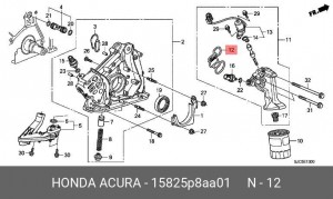 Прокладка приемной трубы 15825P8AA01 15825P8AA01 HONDA