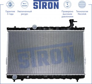 HYUNDAI SANTA FE (SM) (2000-2005) STR0013 STRON