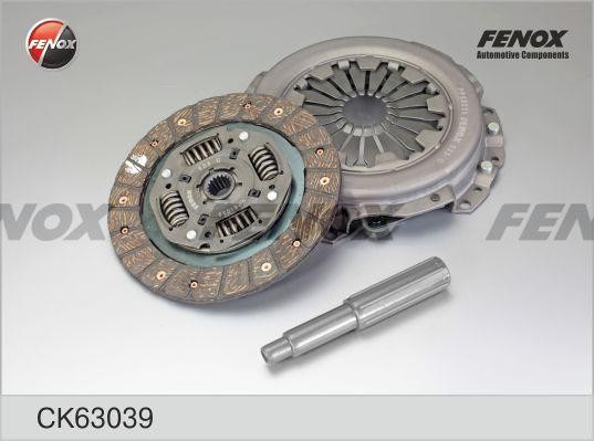 Ком/кт сцепления [диск, корзина, D191,5 d190*17] CK63039 FENOX