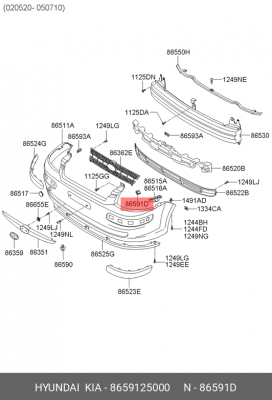 Фиксатор бампера 8659125000 HYUNDAI KIA