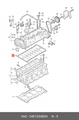 Прокладка крышки клапанной VW Golf (13-),Jetta (11-) AUDI A1 (15-),A3 (13-),Q VA 04E 103 483 H VAG