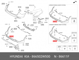 Накладка бампера HYUNDAI Santa Fe (15-) заднего OE 866502W500 HYUNDAI KIA
