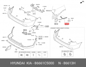 ОПОРНАЯ ПЛАНКА БАМПЕРА HYUNDAI/KIA 86661C5000 HYUNDAI KIA