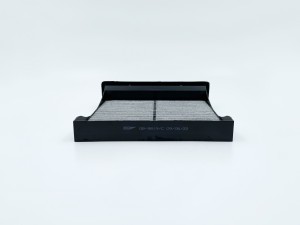 Фильтр салонный (угольный)  SUBARU Forester (SH) 08-, Impreza III, IV 07- GB-981 GB-9819/C BIG FILTER
