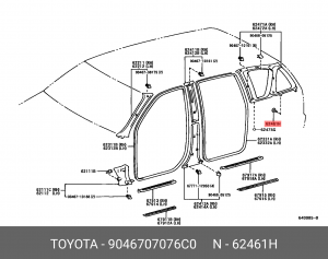 клипса!\ Toyota 90467-07076-C0 TOYOTA