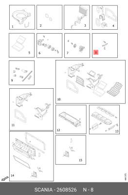 Кронштейн заслонки отопителя 2608526 SCANIA