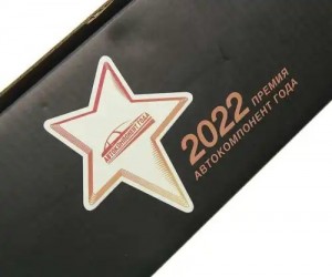 Амортизатор MAN TGA задний (457/737 20х63 20х63 О/О) MEGAPOWER 290-11-027 MEGA POWER