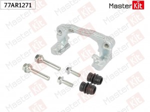 Скоба тормозного суппорта зад. прав. Kia CERATO (LD) 2004 - 77AR1271 77AR1271 MASTER KIT