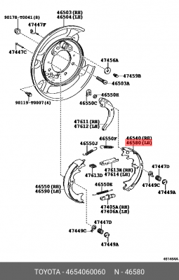 Колодка стояночного тормоза 46540-60060 46540-60060 TOYOTA