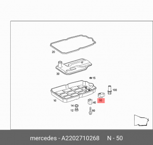 скоба поддона акпп!\ MB W211/W224 A 220 271 02 68 MERCEDES BENZ
