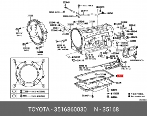 Прокладка поддона АКПП 35168-60030 35168-60030 TOYOTA