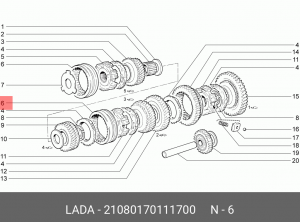 Кольцо ВАЗ-2108 ступицы синхронизатора стопорное АвтоВАЗ 21080-1701117-00 LADA VAZ