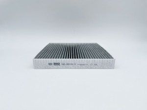 Фильтр салонный угольный GB-9919/C GB9919C BIG FILTER