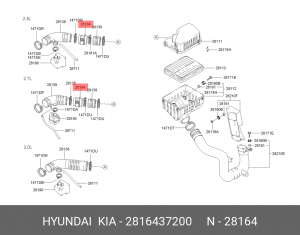 Датчик массового расхода воздуха HYUNDAI Sonata EF (2.7) OE 2816437200 HYUNDAI KIA