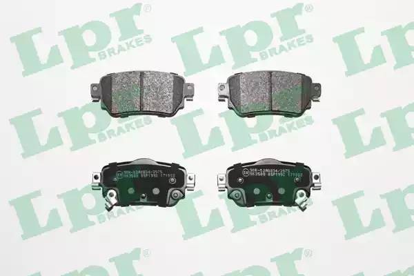Колодки задние NISSAN QASHQAI II, X-TRAIL T32, RENAULT KADJAR 05P1992 05P1992 LPR