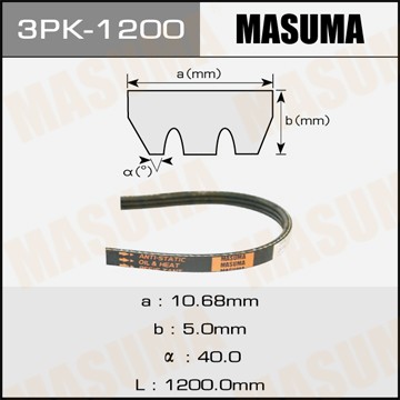 ремень поликлиновый! 3PK1200\ 3PK1200 MASUMA