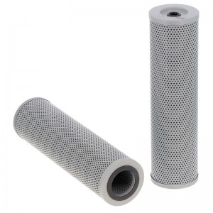 Фильтр гидравлический HI-FI SH56347 SH56347 HIFI FILTER