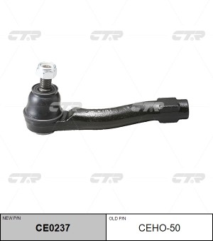 Наконечник рулевой тяги HONDA CR-V 2012 ~ перед.лев. (старый арт. CEHO-50) CE023 CE0237 CTR