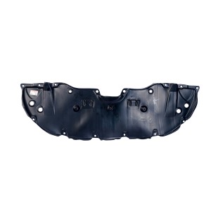 Защита двигателя TOYOTA Camry (20-) (пыльник) NSP NSP1BD09041 NSP