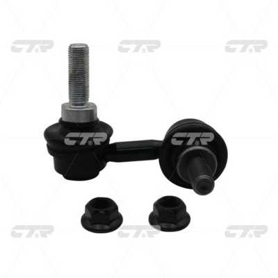 QX4 (JR50) (1996-2002) CL0505R CTR