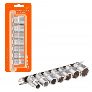Набор головок торцевых 1/2 DR шестигранных 7пр. (10,12,14,15,17,19,22мм) (AT-7-3 AT-7-31 AIRLINE