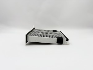 Фильтр салонный угольный GB-9934/C GB9934C BIG FILTER