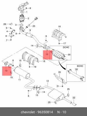 Прокладка CHEVROLET Lanos выхлопной системы OE 96350814 GENERAL MOTORS
