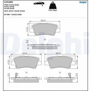 Колодки задние дисковые HYUNDAI/KIA SOLARIS (HCR), CEED (CD) LP2295 LP2295 DELPHI