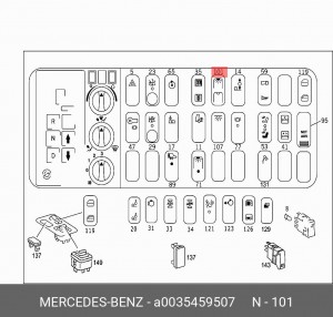 Выключатель внутреннего освещения кабины а/м КамАЗ-5490, Mercedes - Benz A 003 545 95 07 MERCEDES BENZ