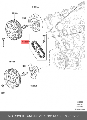 Комплект цепи ГРМ 1316113 1316113 LAND ROVER