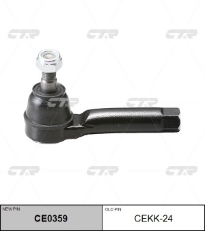 Наконечник рулевой тяги KIA Spectra,Clarus левый/правый CTR CE0359 CTR