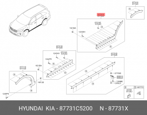 Молдинг KIA Sorento (15-) двери задней левой OE 87731C5200 HYUNDAI KIA