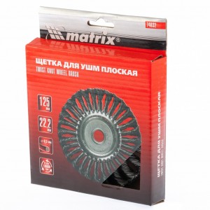 Кордщетка для УШМ дисковая 125мм крученая сталь 22мм MATRIX 74632 MATRIX