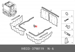 клипса !шторки кабины \Iveco 3798119 IVECO