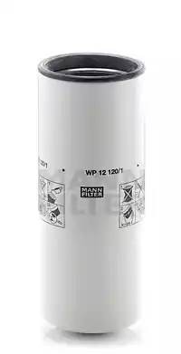 Фильтр масляный CUMMINS SIGNATURE 600 WP 12 120-1 MANN FILTER