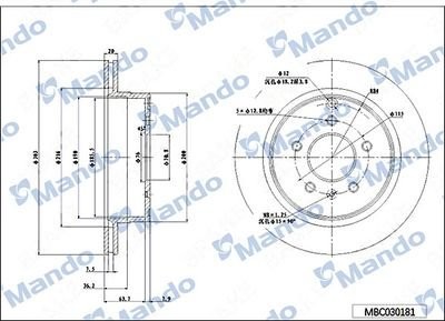 Диск тормозной HYUNDAI Terracan (01-) задний (1шт.) MANDO MBC030182 MANDO