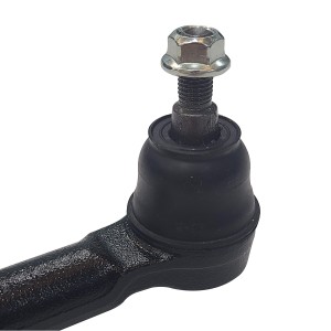 Наконечник рулевой тяги CE0972 CE0972 CTR