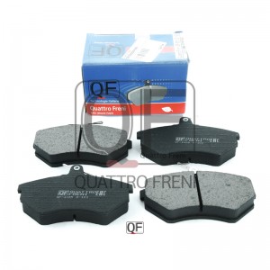 колодки дисковые передние!\ Chery Tiggo 1.6-2.0 02> QF6050019.6 QUATTRO FRENI