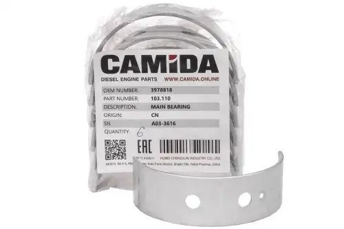 Вкладыш коленвала коренной верхний стандарт КАМАЗ, НЕФАЗ дв. Cummins ISBe 397881 103110 CAMIDA