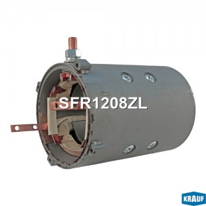Статор стартера со стаканом SFR1208ZL KRAUF